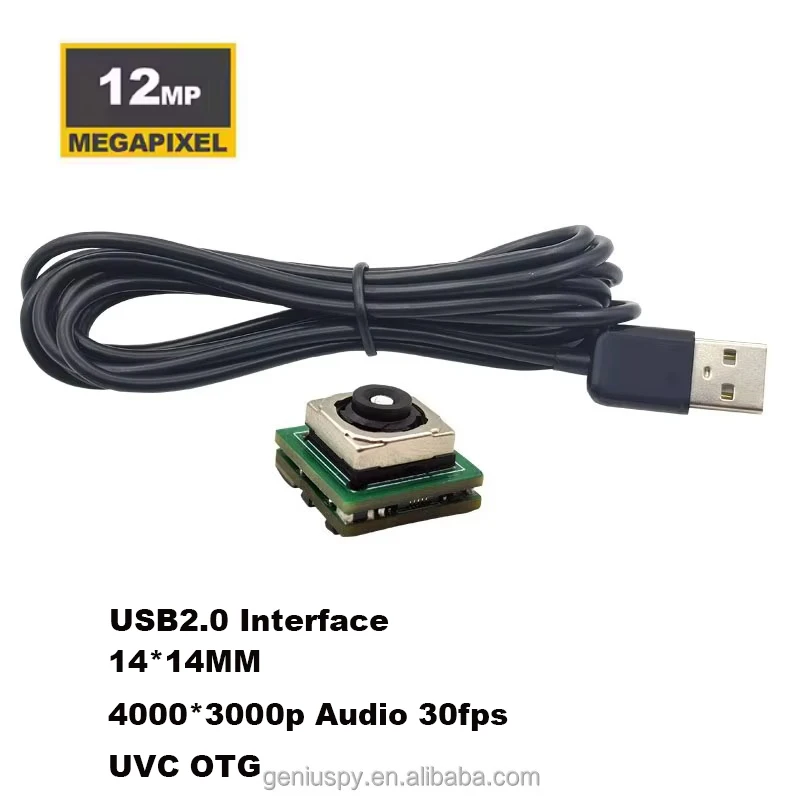 12MP Module usb2.0