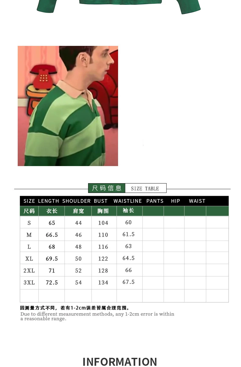 Minecraft Steve Cosplay Green Striped Polo Shirt for Men (Unofficial)
