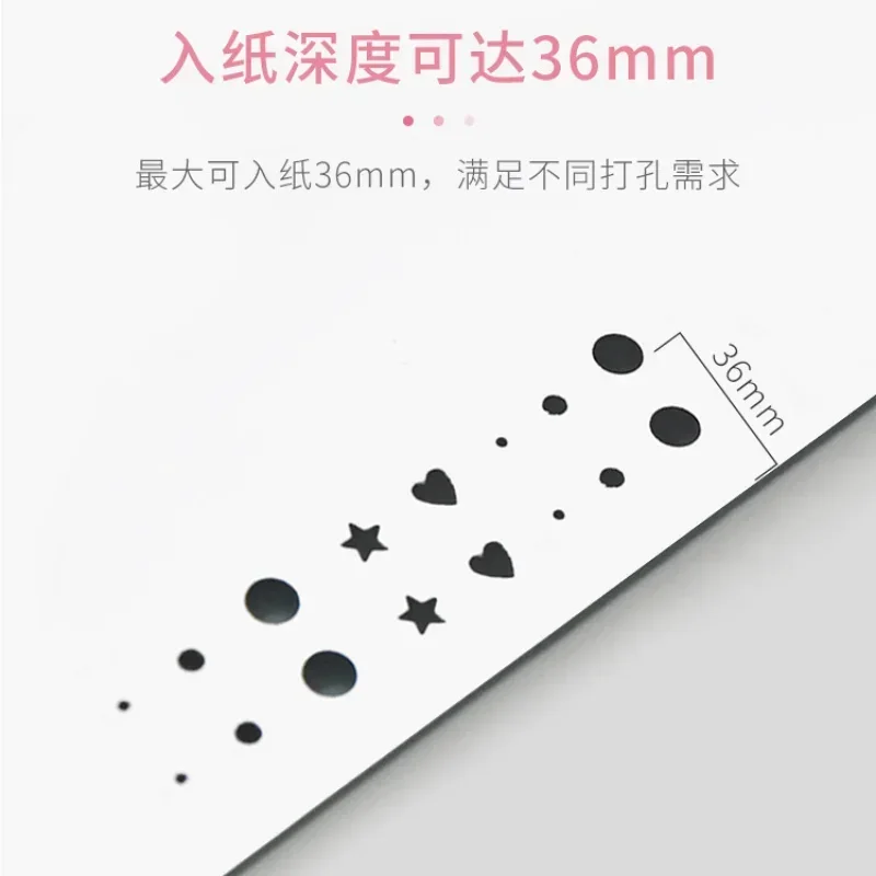 Cute Single Hole Puncher Scrapbooking Paper Punches Kawaii Star Heart Circle Hole Punch DIY Craft Shape Cutter Perforator - 5