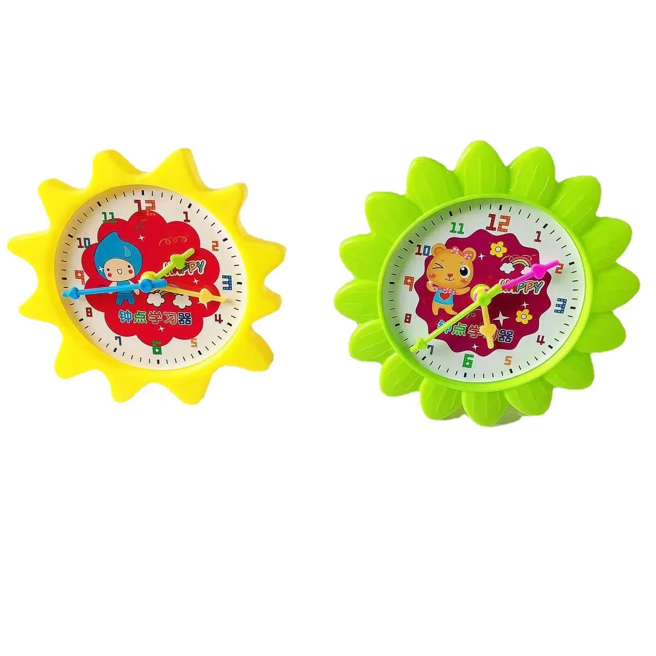 Aavashyak Return Gifts for Kids Birthday | Set of 2 | Kaleidoscope | Best  Happy Birthday