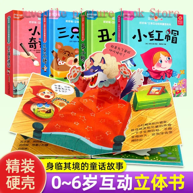 Achetez en gros Personnalisé Oem 3d Enfants Livre Enfants Dessin Animé Livre  3d Livre Enfant Histoire Livre En Carton Enfants Pop Up Livres Impression  Chine et 3d Enfants Livre à 2.58 USD