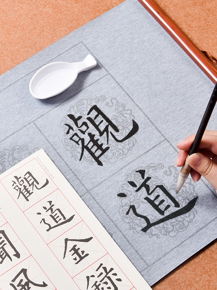 재사용 가능한 물 쓰기 천 스크롤 브러시, 캘리그라피 카피북 세트, 블랭크 및 클라우드 드래곤 패턴, 34x138 cm