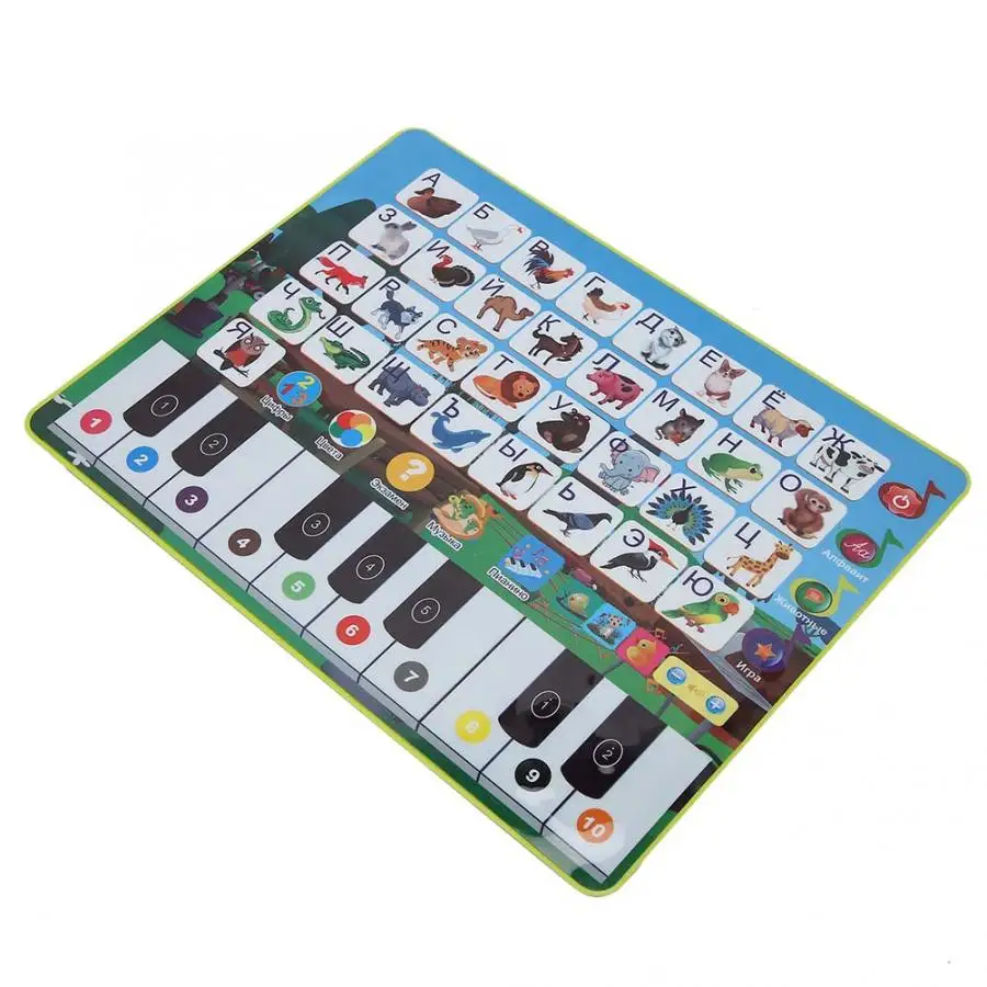 Russian Language E-book Learning Machine Toy Book for Children Early Learning Sound Book Reading Machine Verbal Training 3