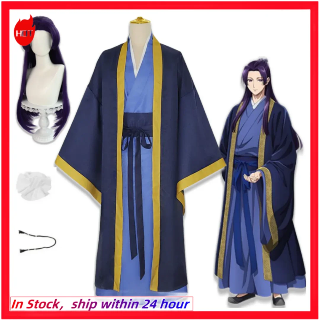 

The Apothecary Diaries Cosplay Renshi Cosplay Costume Anime Wig Full Set Halloween Carnival Christmas Party Chinese style Suits