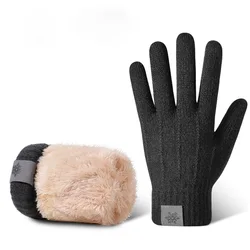 Cozy Winter Thermal Touchscreen Gloves - Unisex Warm Knit Essentials (GRAY)