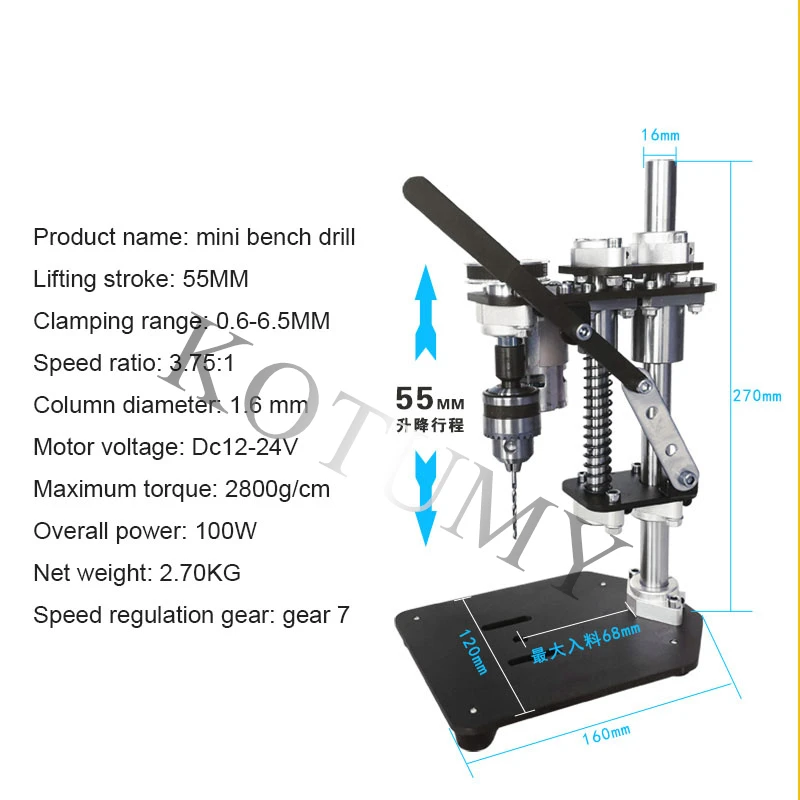 Portable Bench Drilling MachineHigh Precision Electric Bench Drill Tapping Machine B10 Chuck Bench  Drilling Bracket 6