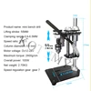 Portable Bench Drilling MachineHigh Precision Electric Bench Drill Tapping Machine B10 Chuck Bench  Drilling Bracket 6