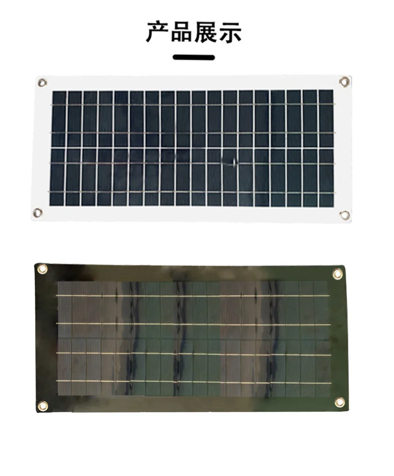 รูปสินค้า แผงโซลาร์เซลล์พกพา 5V 5W/10W ชาร์จเร็ว ใช้งานกลางแจ้ง