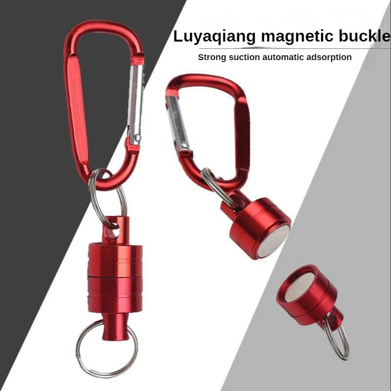 Fishing Accessories Magnetic Net Release Holder Aluminum Alloy Strong Magnet Carabine Buckle Anti-Drop Rope Trolling Tools