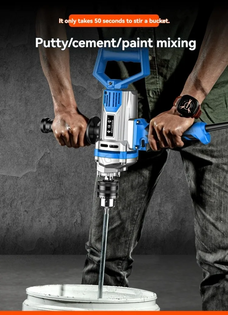 Electric Drill Mixing Machine Airplane Drill High Power Putty Percussion Drill E
