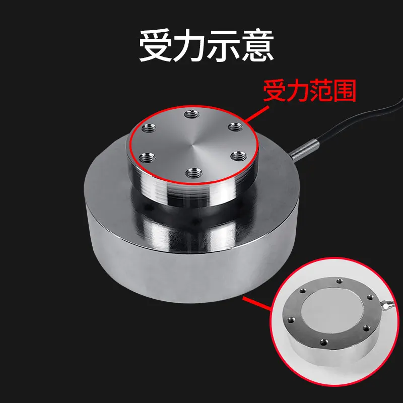 

The product can be customized.Flat membrane cassette load cell JHBM-H6 large range 30t pressure weight sensor