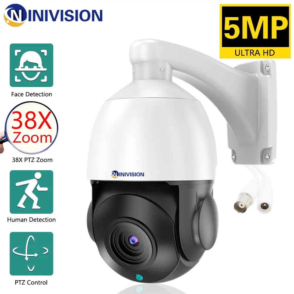 

38X optical zoom AHD PTZ Speed Dome Security 5MP Camera Outdoor Waterproof CCTV 4K HD Analog Surveillance Camera for XMEYE DVR