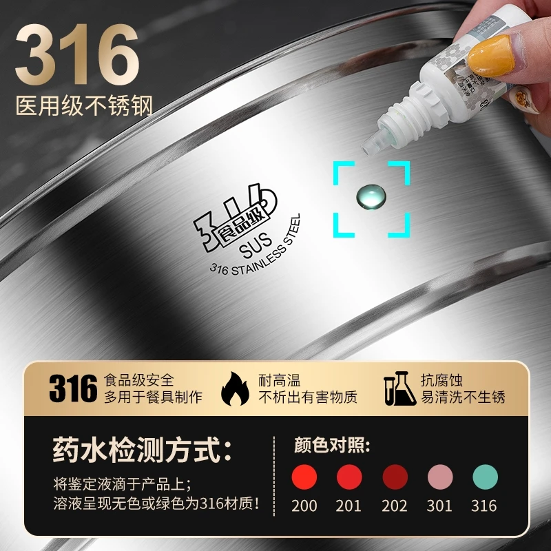 Timing Steamer cooker 316 Stainless steel Steamer pot multilayer pots for cooking Hotpot Double boiler Home appliance