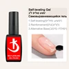 KODI JYJ Self-leveling Gel Nail Polish 12ml Semi-permanent Reinforcement Gellac Manicure Desgin Create uv Varnish Multifunction 6