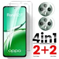 4In1 2Front 2Lens