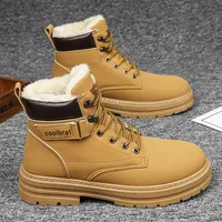 Men's high top denim boots, casual sports shoes, trendy and fashionable men's boots