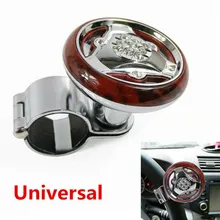

Universal Car Truck Steering Wheel Knob Ball Car Truck Steering Wheel Aid Power Handle Assister Assister Spinner Knob Ball