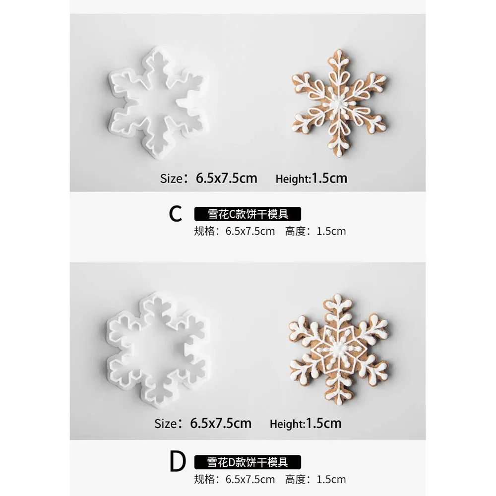 Cookie Cutters Cake Mold Christmas Snowflake Cookie Plunger Cutters Fondant Cake Mold Biscuit Sugarcraft Cake Decorating Tools