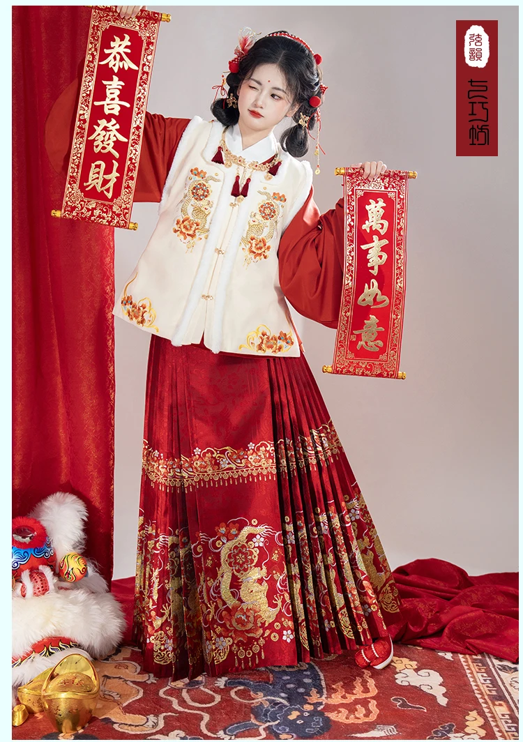 오리지널 Ming Hanfu 여성용 위빙 골드 모조 메이크업 꽃, 새해 서비스, 6 계량기 말 얼굴 스커트, 용수철 및 가을