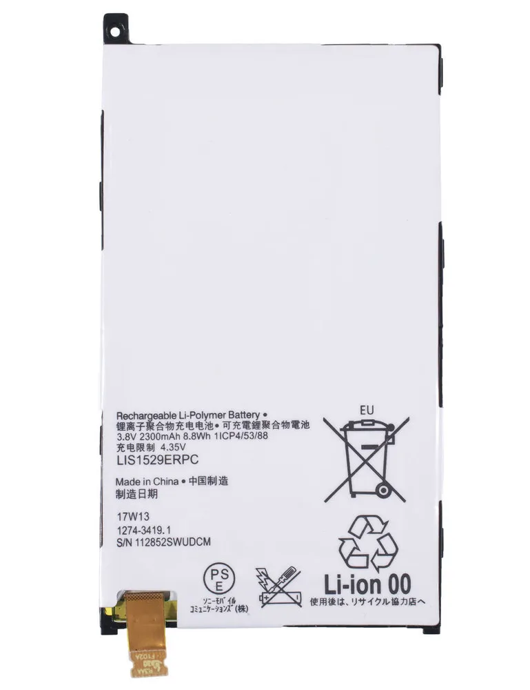 Аккумулятор для Sony Xperia Z1 Compact D5503 / LIS1529ERPC 1274-3419.1 1ICP4/53/88 |