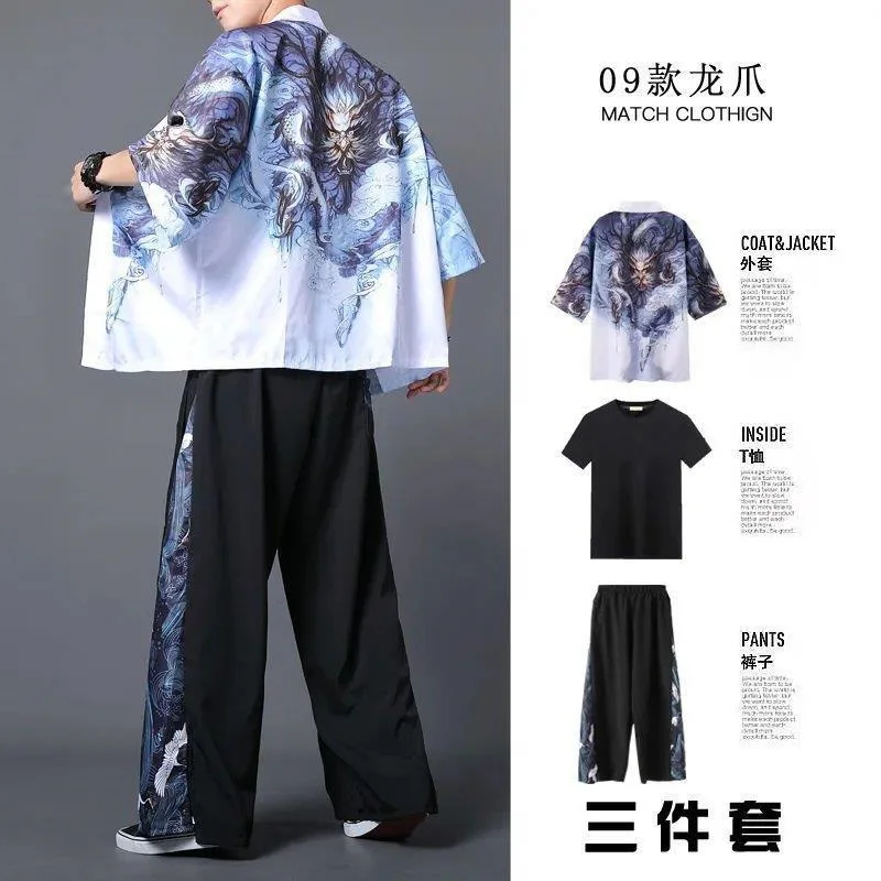 Men Chinese Style Shirt Chinese ancient style Taoist robe three piece suit for men