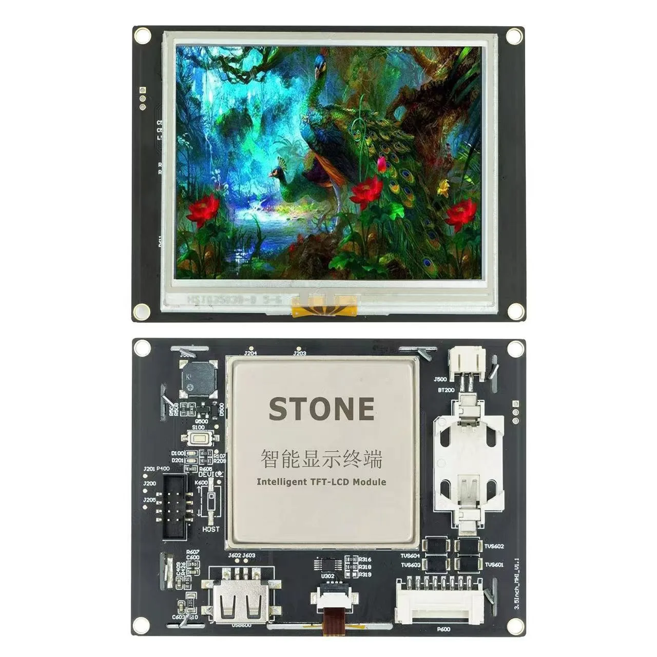 SCBRHMI Enhanced Series HMI RTP LCD Display 3.5'' inch Size 128M-1GB Flash Memory Cortex A8 Touch Display