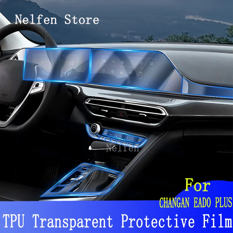 

For CHANGAN EADO PLUS（2022-2023）Car GPS Navigation LCD Screen TPU Protective Film Protector Decoration Stickers