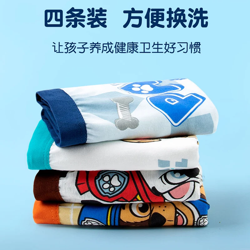 Boys Underwear Paw Patrol Children's Cotton Panties Antibacterial 2-8Y 4PCS