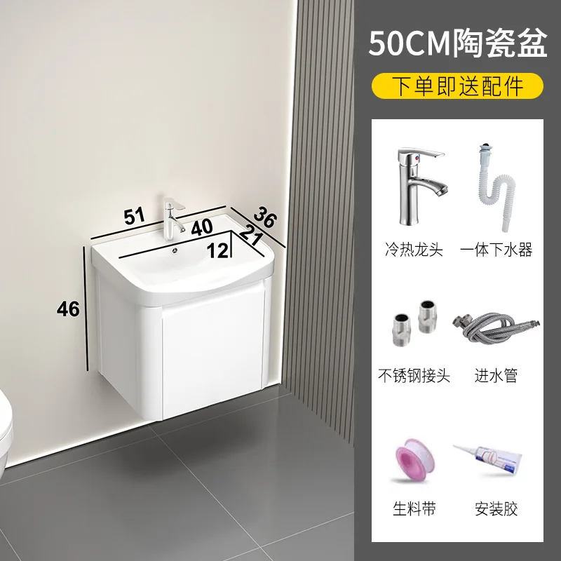 Bathroom cabinet combination Manufacturers direct sales Japanese arc space aluminum bathroom cabinet combination bathroom basin Bathroom cabinet ceramic one