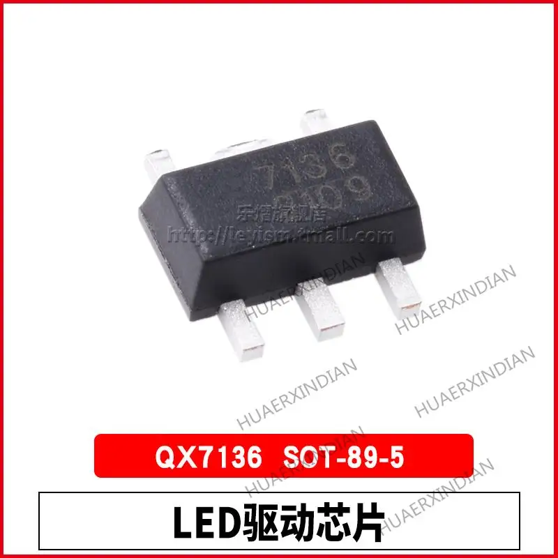 

10 шт., новые и оригинальные светодиоды QX7136 SOT89-5 7136