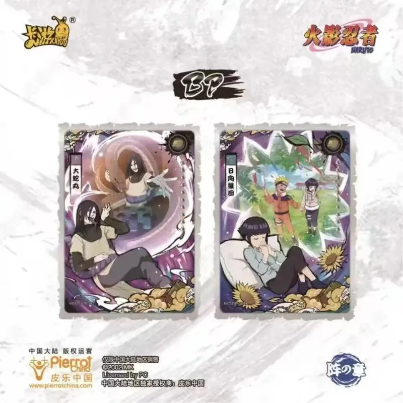 KAYOU Anime Original Naruto New T4W7 T2W7 Booster Box Rare
