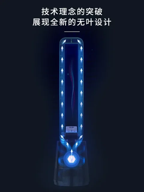 대우리모컨선풍기