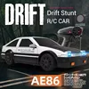 Rc Drift Car 1/24 4WD Remote Control Car High Speed with Led Light 2.4G Radio Controlled Mini Racing Car Model Boy Toy Gift 2
