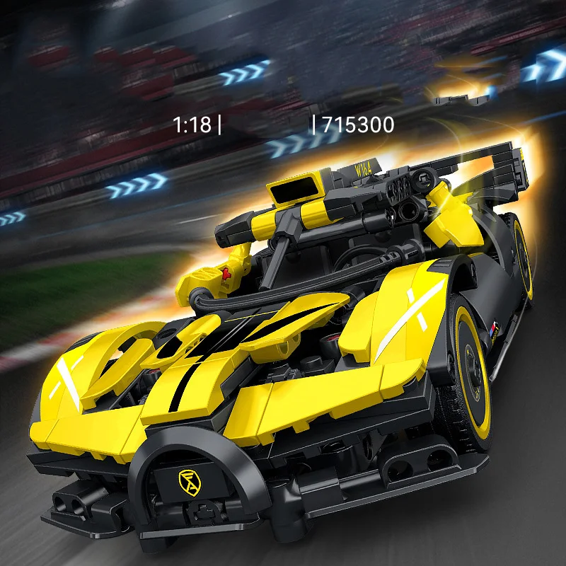 Technical Speed Racing Building Block 1:18 Scale Bugattis Bolide Pull