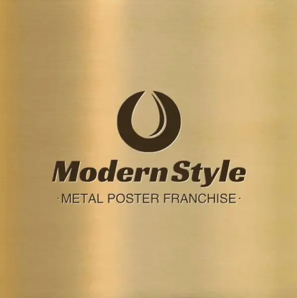 Modern Style Metal Poster Franchise Store