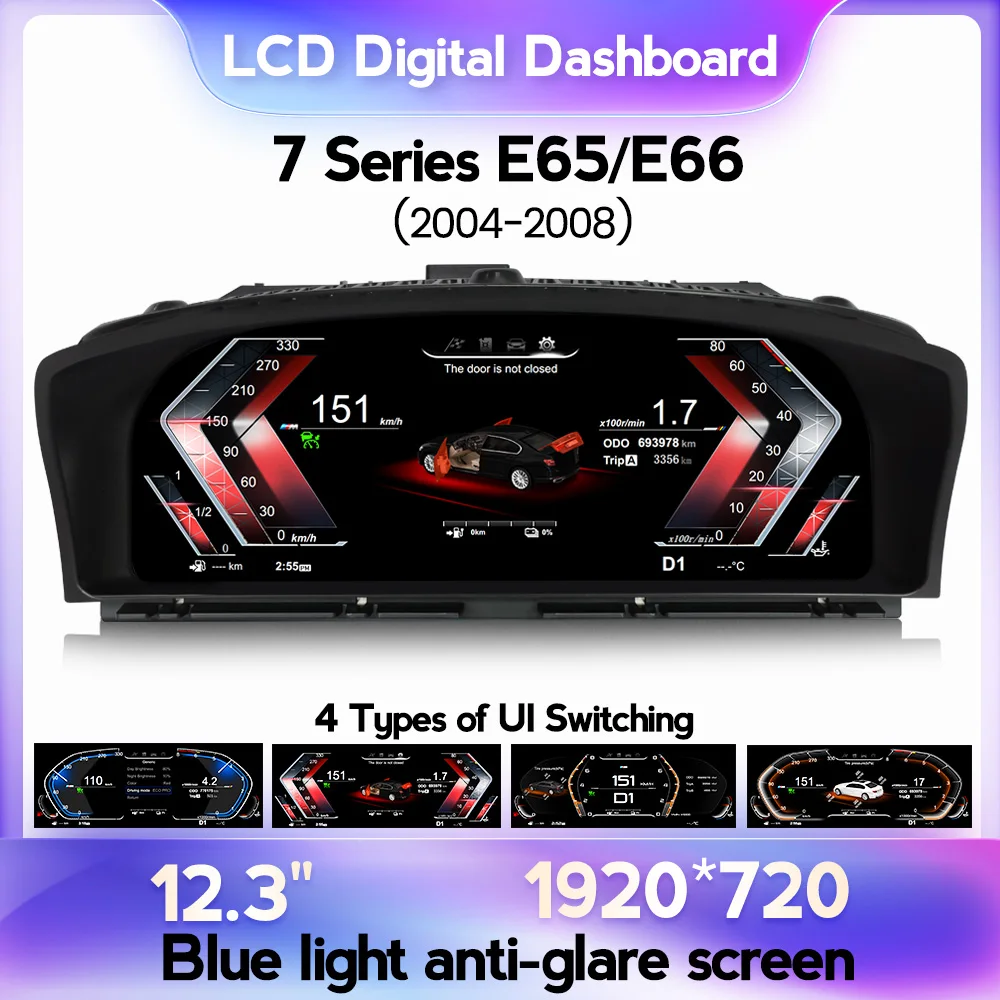 12.3 inch Car Multimedia LCD Digital Dashboard Panel Instrument Cluster Cock Speedometer For BMW