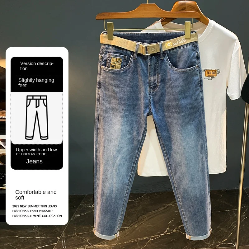 2024New Light-Colored Cropped Jeans Men's Summer Thin High-End Embroidered Pencil Pants Casual Pants Slim Fit Stretch Feet Pants