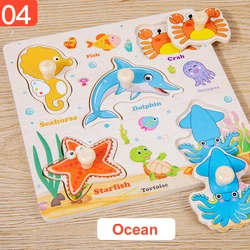 Montessori Wooden Animal Puzzle Board (Ocean)