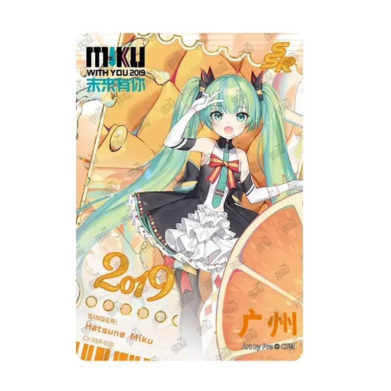 Genuine KAYOU Hatsune Miku With You Series 3 LR(015-024)/UR(021