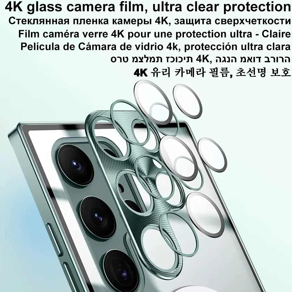 Enhanced Wireless Magnetic Plating Case with Full Camera Protection and Glass Shield