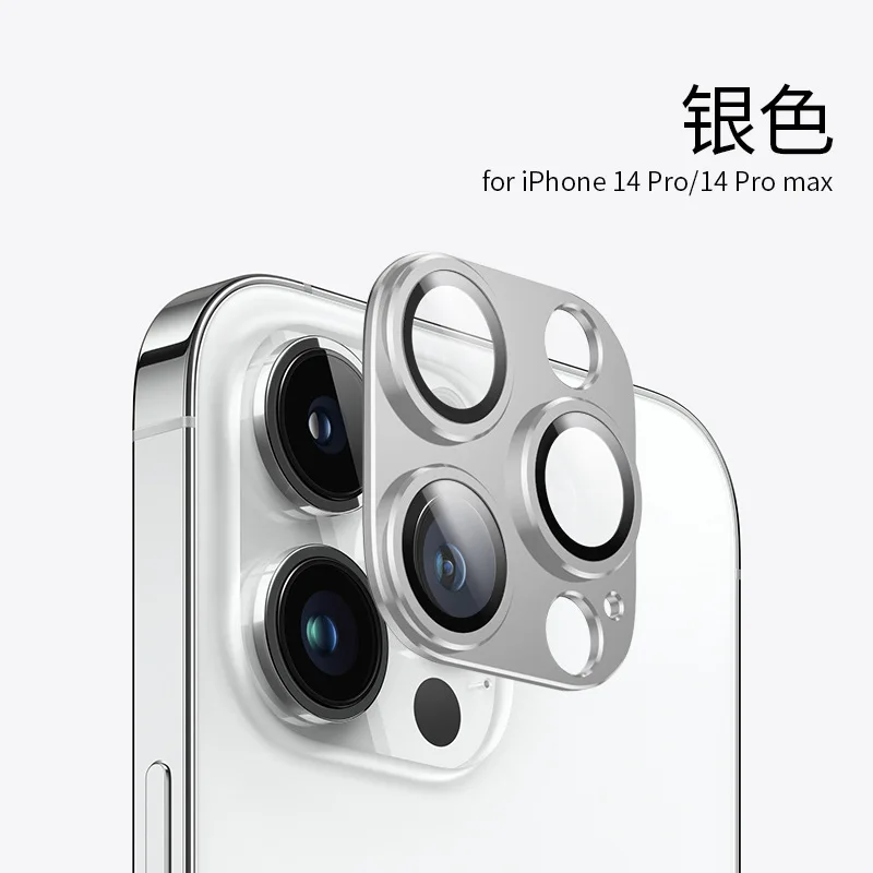 Natural Titanium Gray Metal Camera Lens Protector with Glass Screen Shield