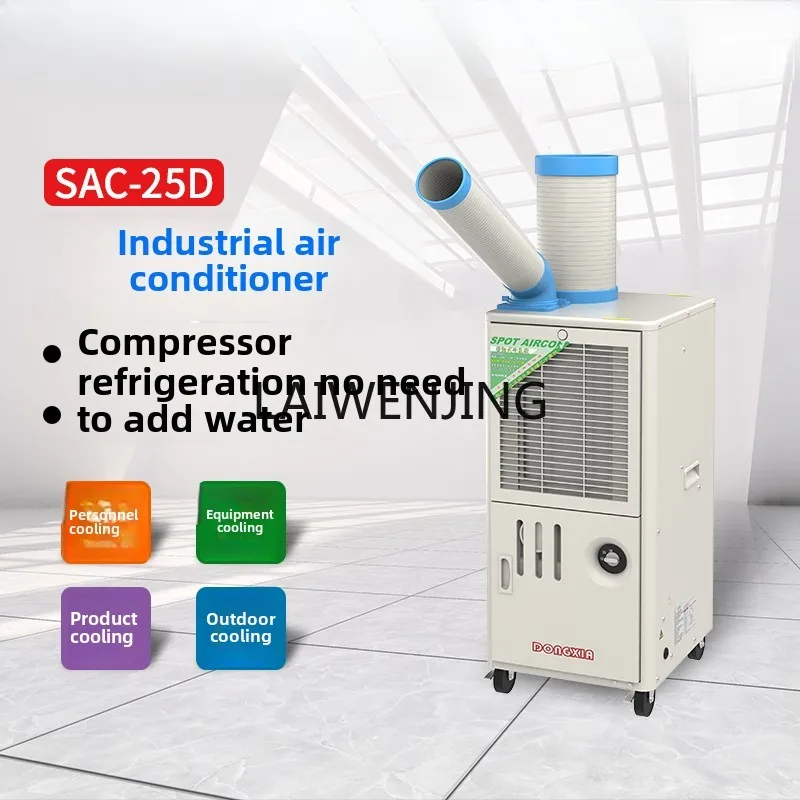 MJY Post Air Mobile Conditioning Products Equipment Workshop Cooling 2