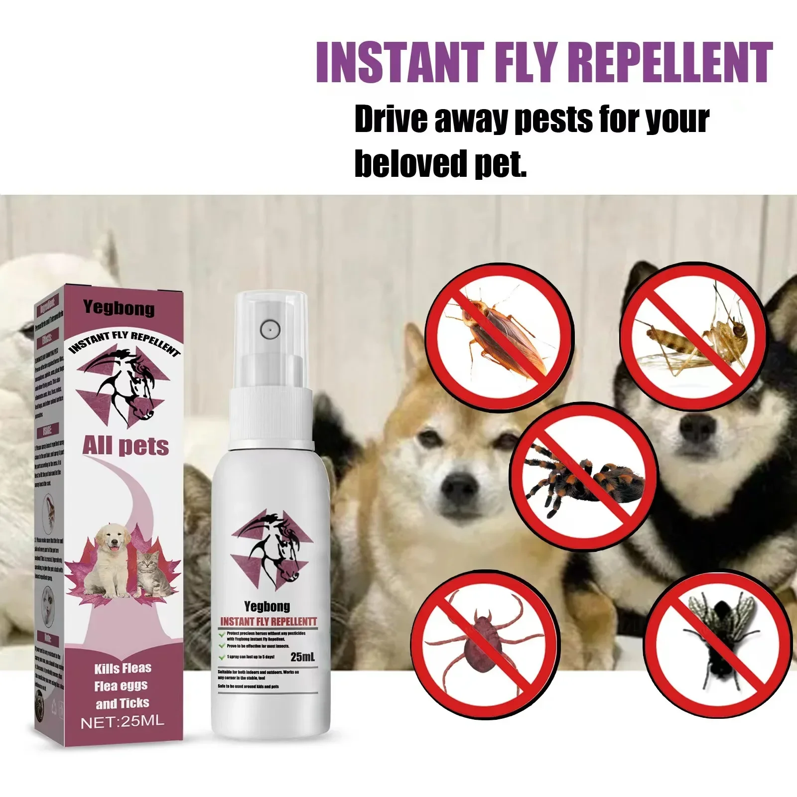 Pet Anti Flea Tick Agent Spray Drive Away Fleas Lice Ticks Sterilization Relieve Skin Itching For Cats And Dogs