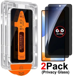 Pack of Easy Install Anti - Spy Tempered Glass Privacy Screen Protectors - S26 (2 Pack)
