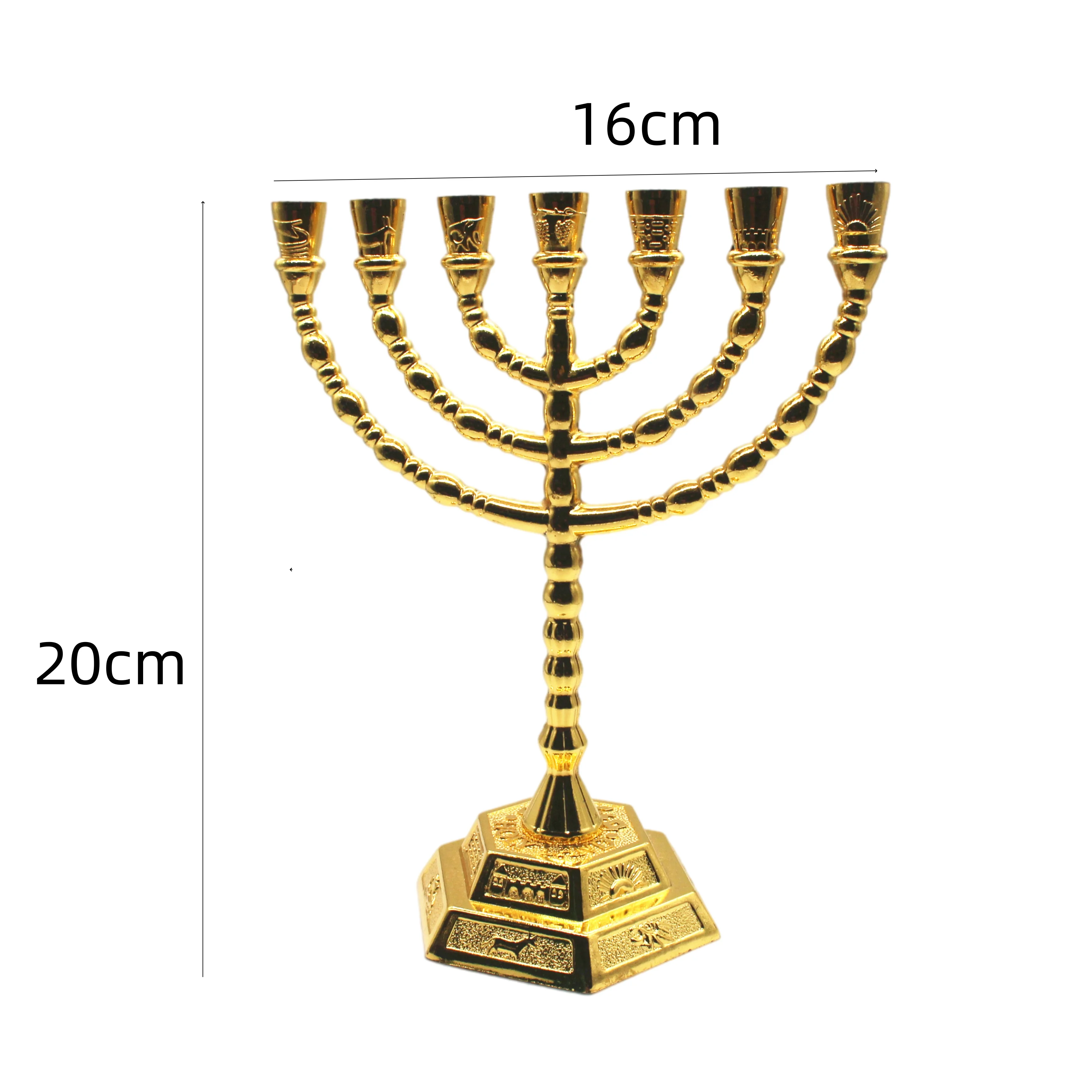 Menorah Home Decoration Judaica Candle Holders Alloy Gold/Silver Candlestick Hanukkah 12 Tribes Decor 7 Branch Candelabra