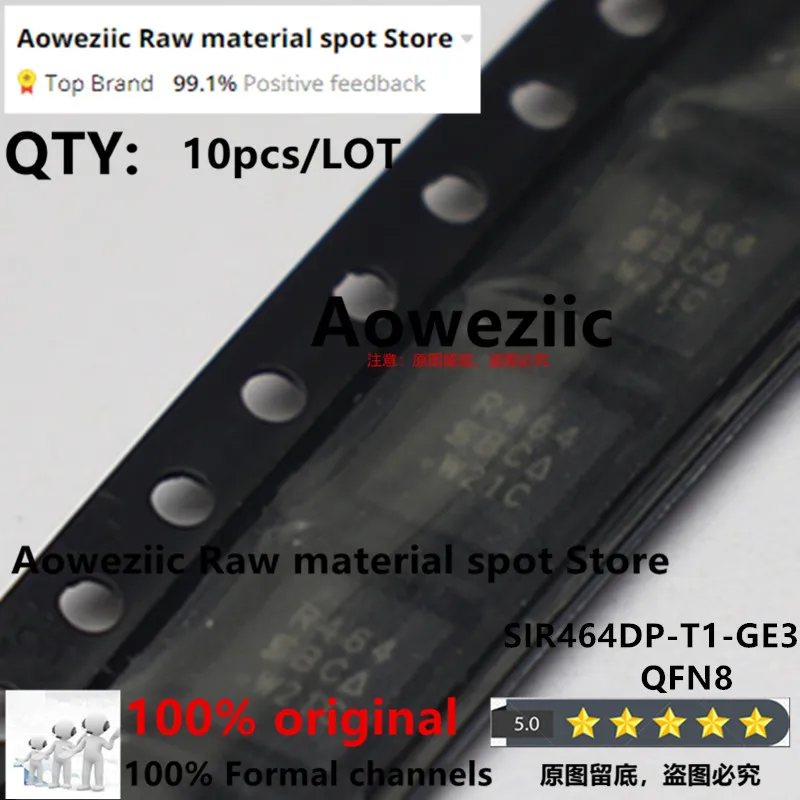 

Aoweziic 2023+ 100% New Original SIR464DP-T1-GE3 SIR464DP R646 QFN8 N-channel MOS FET 30V 50A