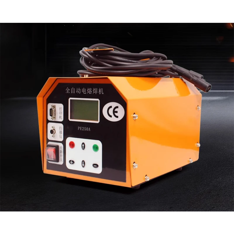 Electric Welding Machine Gas Pipe Electric Welding Machine Automatic Butt Welding Machine HRDJ-200ZW 5
