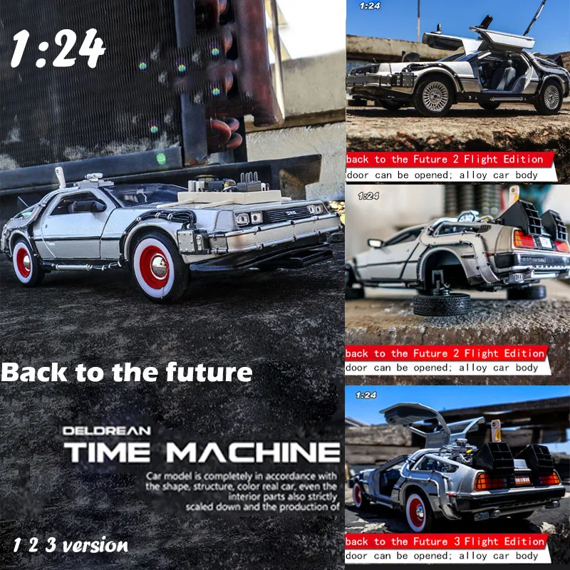 

1/24 Scale Car model Diecast Alloy Back To The Future 1 2 3 Part Time Machine DeLorean DMC-12 Metal Vehicle Toy Welly Collection