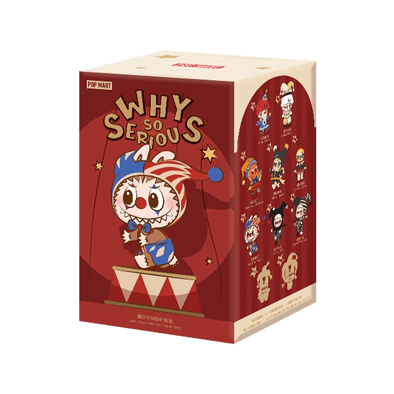 正規品 POP MART Labubu Why So Serious Pop Mart WHY SO SERIOUS Series Labubu Juggling Clown Vinyl