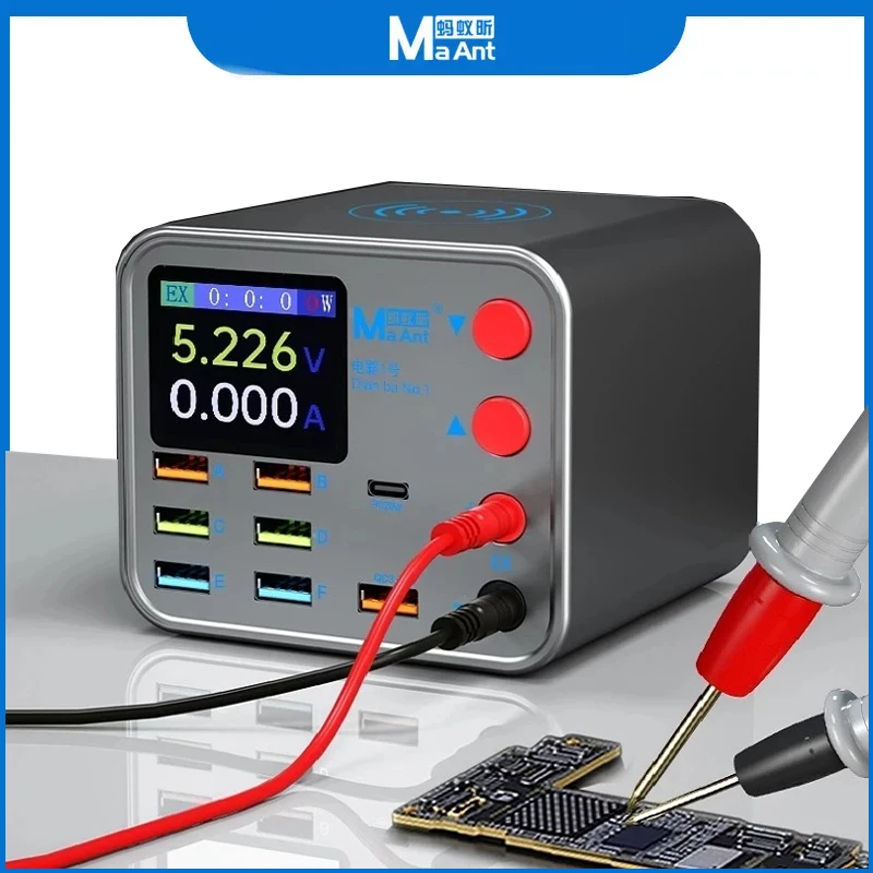 Сетевое зарядное устройство MAANT